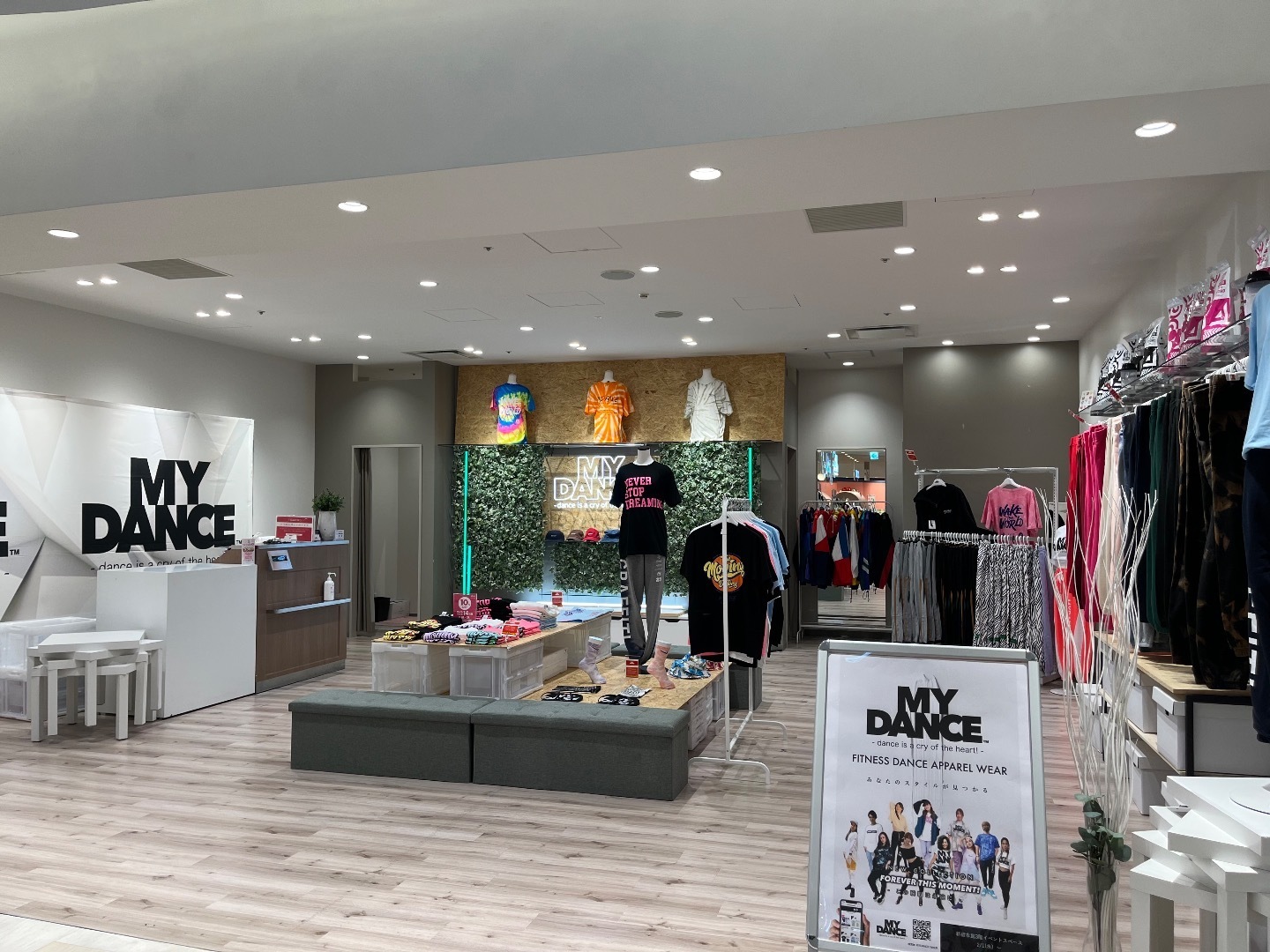 MY DANCEウエア新作 フィットネスMIYAブログ